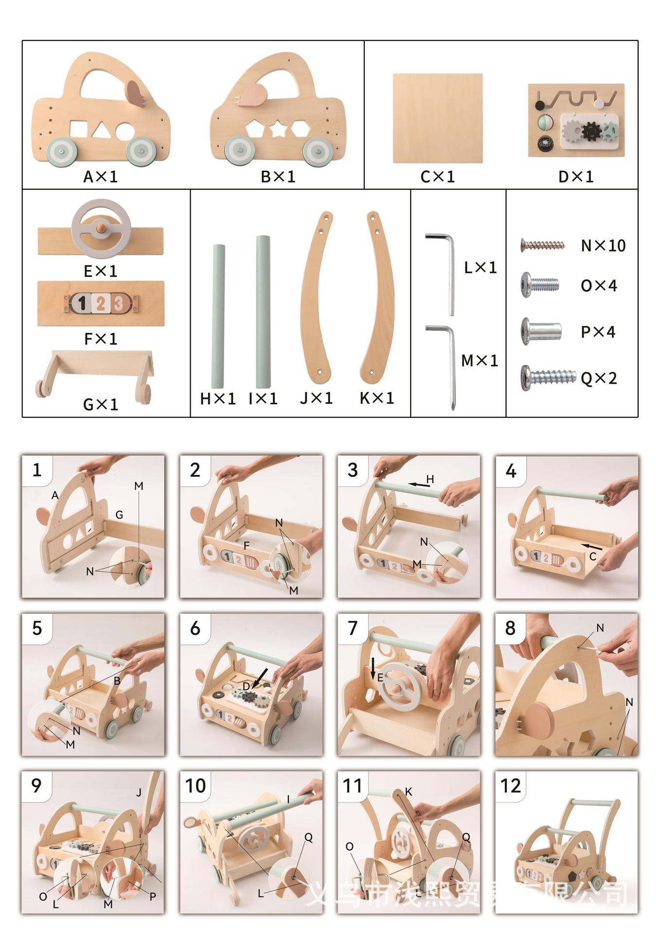 bcb77a80cce63e805f1f1f6618ae76b7